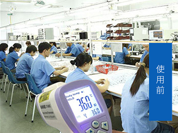 安裝太昌通風降溫設(shè)備前